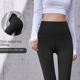 thumbnail image 2 of Pantalones de yoga ajustados deportivos sin costuras con cintura alta y caderas de color melocotón para mujer, 2 of 5