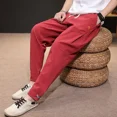 thumbnail image 4 of Pantalones ajustados de otoño e invierno para hombre, pantalones deportivos lisos, ajustados, recortados, pantalones deportivos para hombre, mallas, estéticas, sexys, sexys, sueltos, 4 of 5