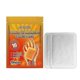 thumbnail image 5 of Jaysuing Portable Heating Stickers Self-Heating Fast Heating Stickers Cold Protection In Winter Long Time Heating Pads - 10pcs, 5 of 5