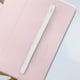 thumbnail image 3 of 2 fundas protectoras de silicona para lápiz óptico compatibles con Apple Pencil 2, 3 of 5