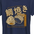 thumbnail image 3 of Instant Message - Taiyaki - Women's Short Sleeve Graphic T-Shirt, 3 of 6