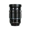 thumbnail image 2 of OM SYSTEM M.Zuiko Numérique ED 12-100mm f/4 IS PRO Ensemble d'Objectifs, 2 of 4