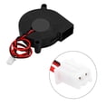 thumbnail image 2 of 50 x 15mm Radial Cooling Fan Turbofan Cooling Kit 3D Printer Accessories DC 24V, 2 of 4