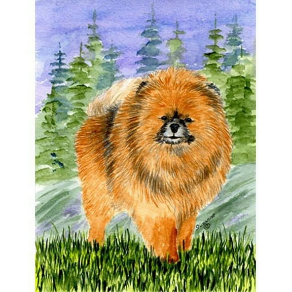Pomeranian Flag - Garden Size, 11 x 15 in.
