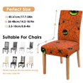 thumbnail image 3 of Skull and Spider Web 4-Pack Dining Chair Slipcovers Stretch Washable Halloween, 3 of 8