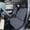 Dark Gray, variant on Eurhowing Universal Car Seat Covers, Non-Slip Front Car Seat Covers Set of 2, Breathable Jacquard Auto Seat Protectors for Cars SUV Sedan Truck, Dark Gray