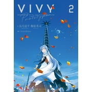 Vivy Prototype (Light Novel): Vivy Prototype (Light Novel) Vol. 2 (Series #2) (Paperback)