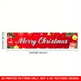 thumbnail image 3 of 1 PC, 2D Flat/ Flat art decorative banner decoration, Merry Christmas red design pattern, 78.8x17.7 inches (200x45cm), universal daily wall decoration, elegant daily front door decoration, party bann, 3 of 5
