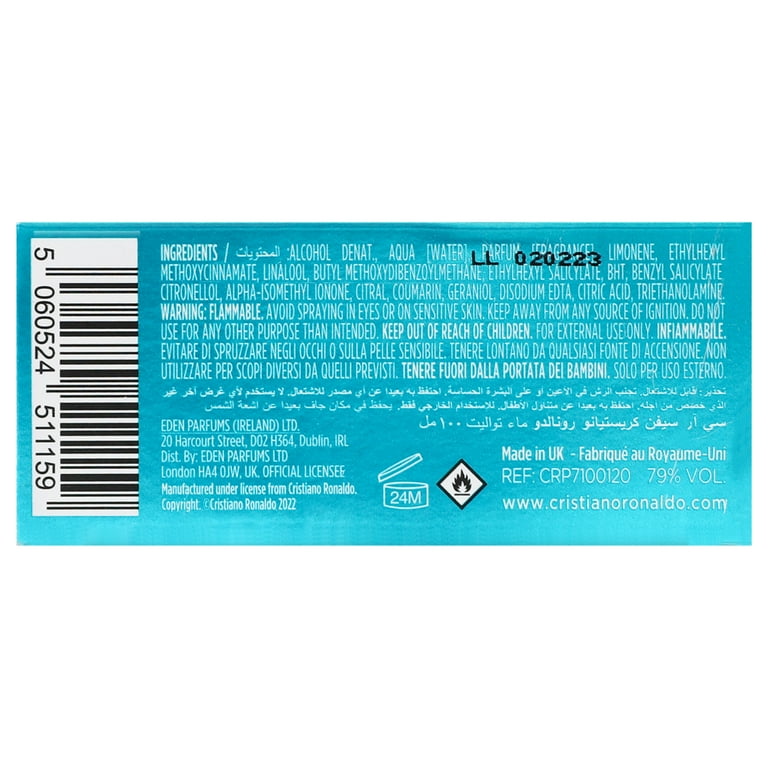 Cristiano Ronaldo, Mens Cologne, 1.7 oz, Vibrant Fresh Aromatic