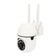thumbnail image 4 of Sistema de cámaras de seguridad Jadeshay IP Wifi 1080P, 4 of 8