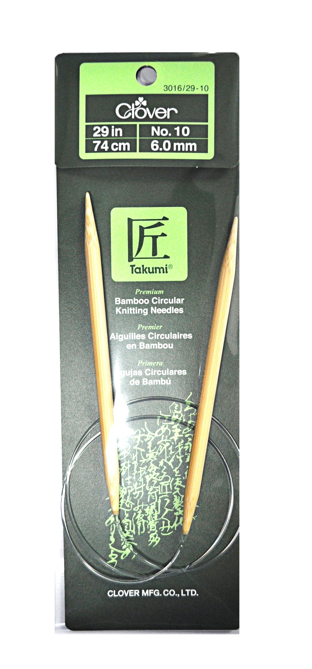 Clover Takumi Bamboo 29 Inch Circular Knitting Needle Size 10 Walmart