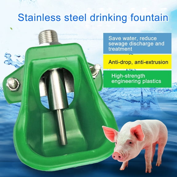 DOPI Pig Water Bowl Smooth Edges Large Capacity Plastic Farm Animal Water Dispenser Livestock Supplies