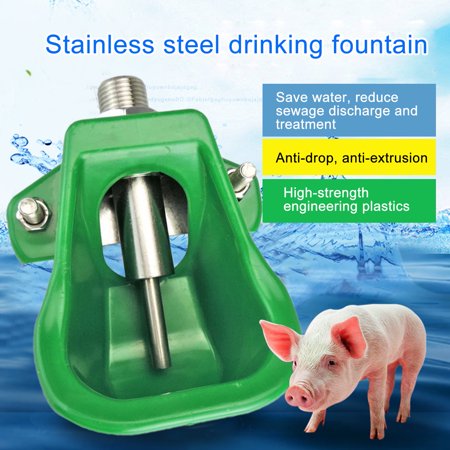 DOPI Pig Water Bowl Smooth Edges Large Capacity Plastic Farm Animal Water Dispenser Livestock Supplies
