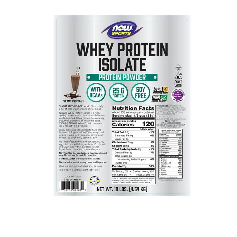NOW　WHEY PROTEIN CHOCOLATE  10 LB #2194　ナウ　ホエイプロテイン　チョコレート NOW Foods - Whey Protein Isolate, Chocolate Flavor, 10 lbs, 100
