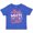 Royal Blue, variant on Inktastic 4th of July Red White and Cute with Arrow and Stars Boys or Girls Toddler T-Shirt