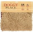 thumbnail image 1 of GFDYREE - Ultra Absorbent Microfiber Chenille Dog Bath Shammy Towel with Hand Pockets, Durable, Quick Drying, Washable, Prevent Mud Dirt (Color: Oatmeal), 1 of 7
