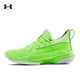 thumbnail image 3 of Zapatillas de baloncesto prácticas de corte bajo Under Armour Curry 7, 3 of 5