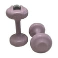 thumbnail image 2 of 2 mancuernas rellenas de agua, equipo de ejercicio con agarre cómodo, pesas de agua para niños, ideales para gimnasio, oficina y jardín de infancia. 2 kg, 2 of 8