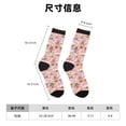 thumbnail image 3 of Balery Gingerbread Houses Pink Wonderland Calcetas Largas con Estampado para Hombre y Mujer – Suaves y Transpirables, Talla Única (US 5-11), 3 of 6