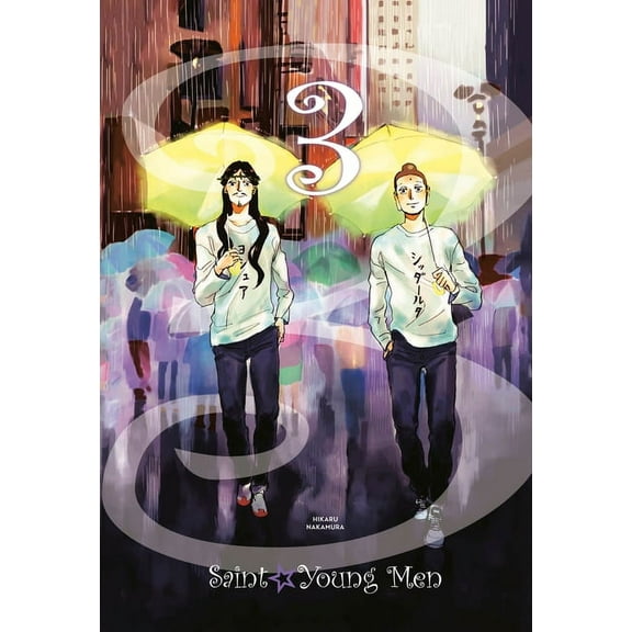 SAINT YOUNG MEN OMNIBUS: Saint Young Men Omnibus 3 (Vol. 5-6) (Series #3) (Hardcover)