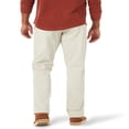 thumbnail image 2 of CHOK Men‘s Extreme Comfort Relaxed Fit Pant, 2 of 5