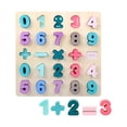 thumbnail image 1 of Wooden Chunky Puzzles Board, Montessori Blocks Puzzle, Preschool Learning Puzzle E, 1 of 9