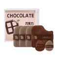 thumbnail image 1 of Chocolate Powder Puff Concave Convex Aircushion Flocking Powder Puff, 1 of 5