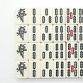 thumbnail image 1 of Juego de Mahjong de 20mm con 2 dados, 4 estantes y Estuche de transporte, Mini juego de Mahjong de viaje, juegos tradicionales chinos de Mahjong, 146 fichas, 1 of 8