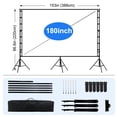 HVKDIEB 180 Inch Outdoor Large Projector Screen with Stand, Adjustable ...