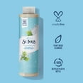 thumbnail image 3 of St. Ives Sea Salt and Pacific Kelp Exfoliating Body Wash 22 oz, 3 of 6
