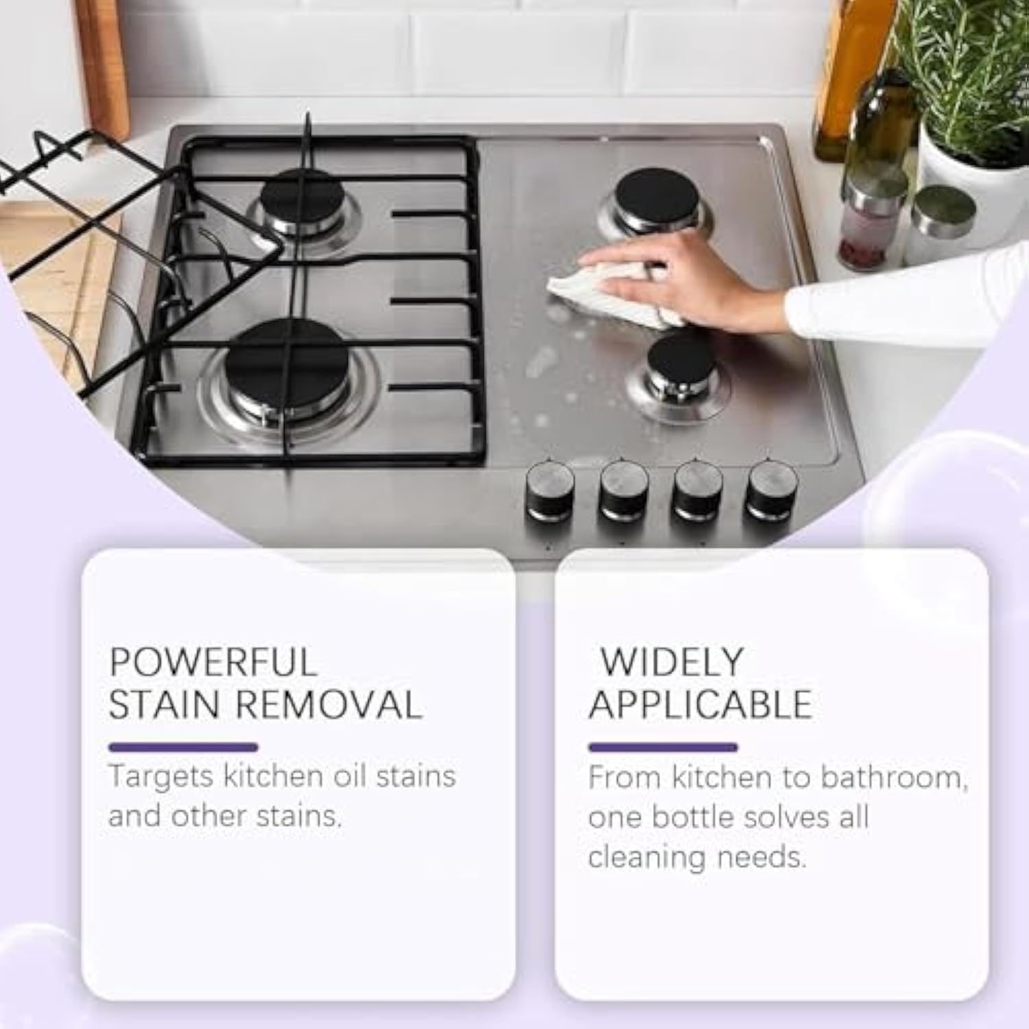 Cleaning Milk House Cleaner, Powerful Multifunctional Cleaner Liquid Milk, Heavy Oil Cleaners Stain- Effective Multi-purpose Cleaners, For Kitchen Household (3pcs)