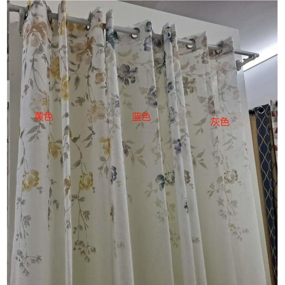 LingStar140GSM copper buckle ink leaf printing imitation linen window screen yellow_40"*63"*2