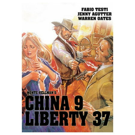China 9, Liberty 37 (1978)