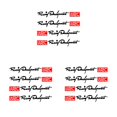 thumbnail image 4 of Wisewang 4Pcs Car Door Handle Sticker Decal 3D Auto Stickers Wrap Decor Letters Pattern Black 3Set, 4 of 6