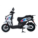 thumbnail image 5 of Motocicleta Eléctrica OMO Mobility Athena X1 Pro, 5 of 9