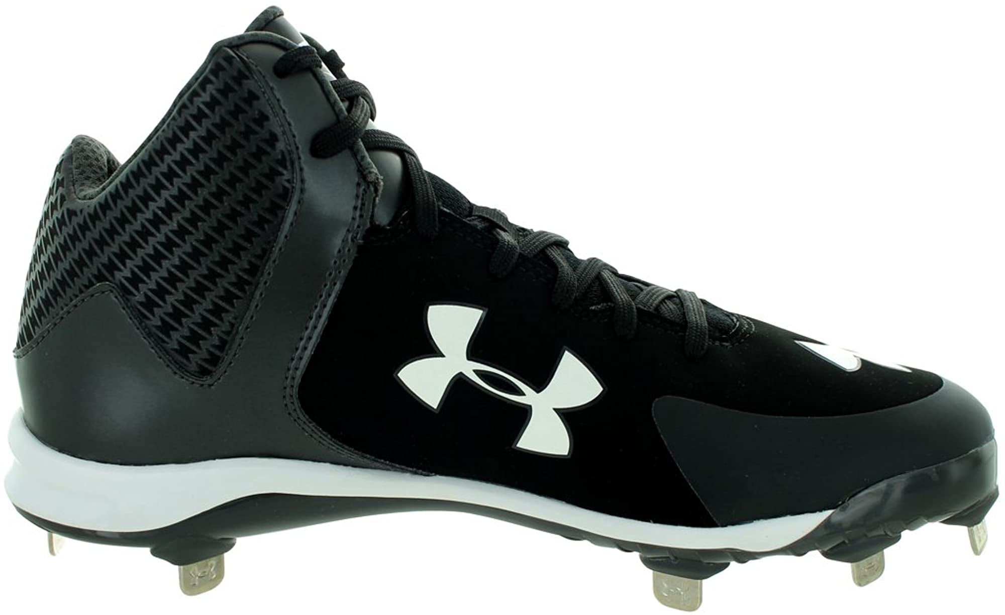 under armour yard mid