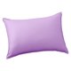 thumbnail image 2 of Funda de almohada rectangular impermeable para exteriores – Protector de cojín moderno y liso para muebles de patio, jardín y piscina., 2 of 6