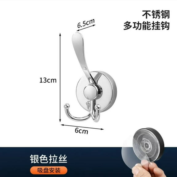 Shiny Chrome Duck tongue shape Shower Hooks - Suction Cups for Tile & Glass, 2-Pack