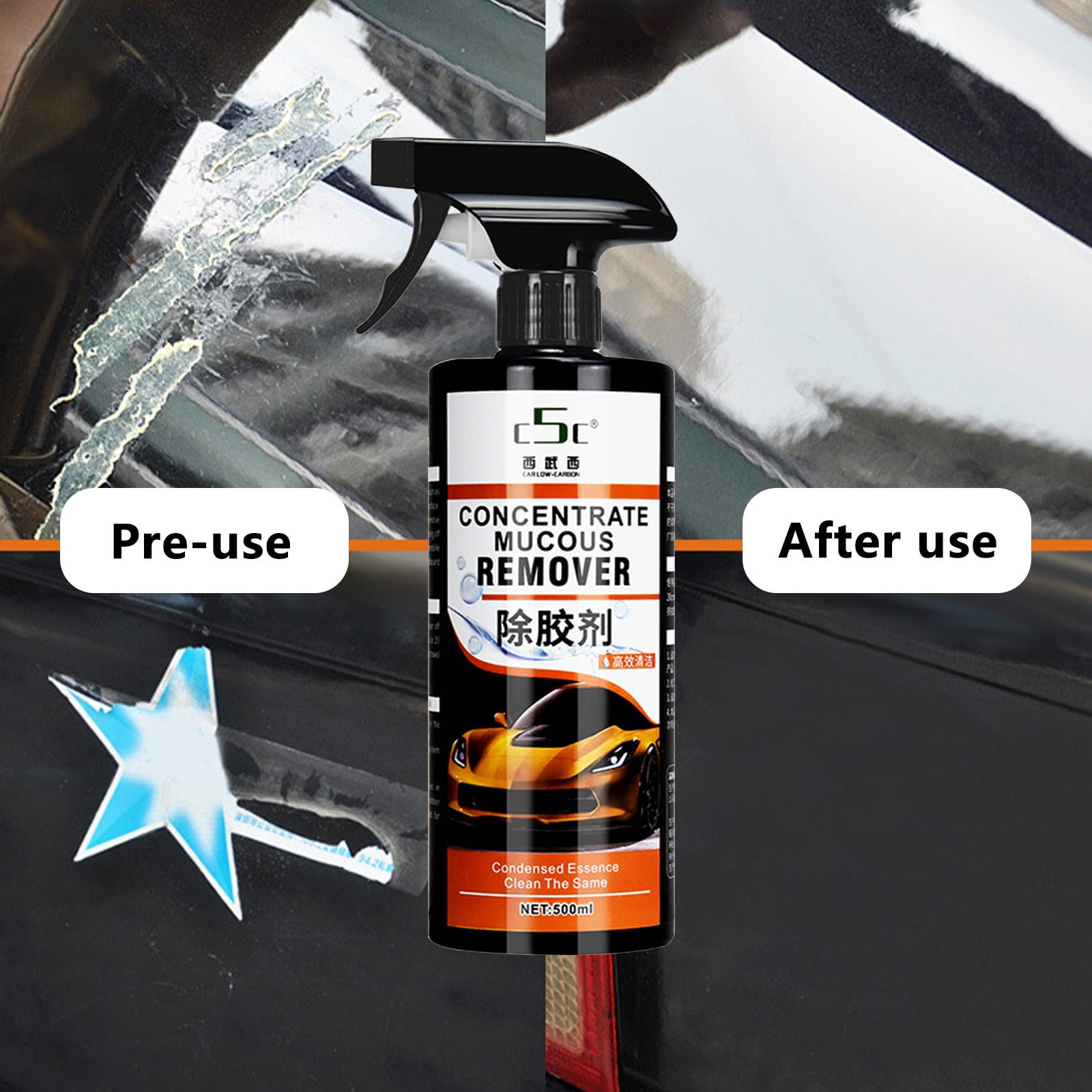 Multifunctional Adhesive Remover Automotive and Household Glue Remover Eliminates Tape Residue Grease Oil Stains Marker Ink Asphalt Suitable for Metal Ceramic Glass Doors Industrial Cleaning