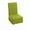Green-301, variant on Universal Chair Covers 1PC 15.75x15.75x23.62in,HighElasticity Polyester Seat Covers Set Thickened Durable Protection for Kitchen Dining Chairs SpillResistant Easy Fit