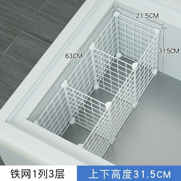 Ranning Iron Fridge Shelf Dividers Freezer Organizing Separators White