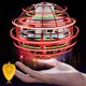 thumbnail image 5 of Bola De Orbe Voladora Flying Orb Ball Fly Spinners creativo iluminado para interior y exterior (rojo), 5 of 7