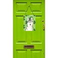 thumbnail image 2 of Shamrocks Siberian Husky Wall or Door Hanging Prints, 2 of 2