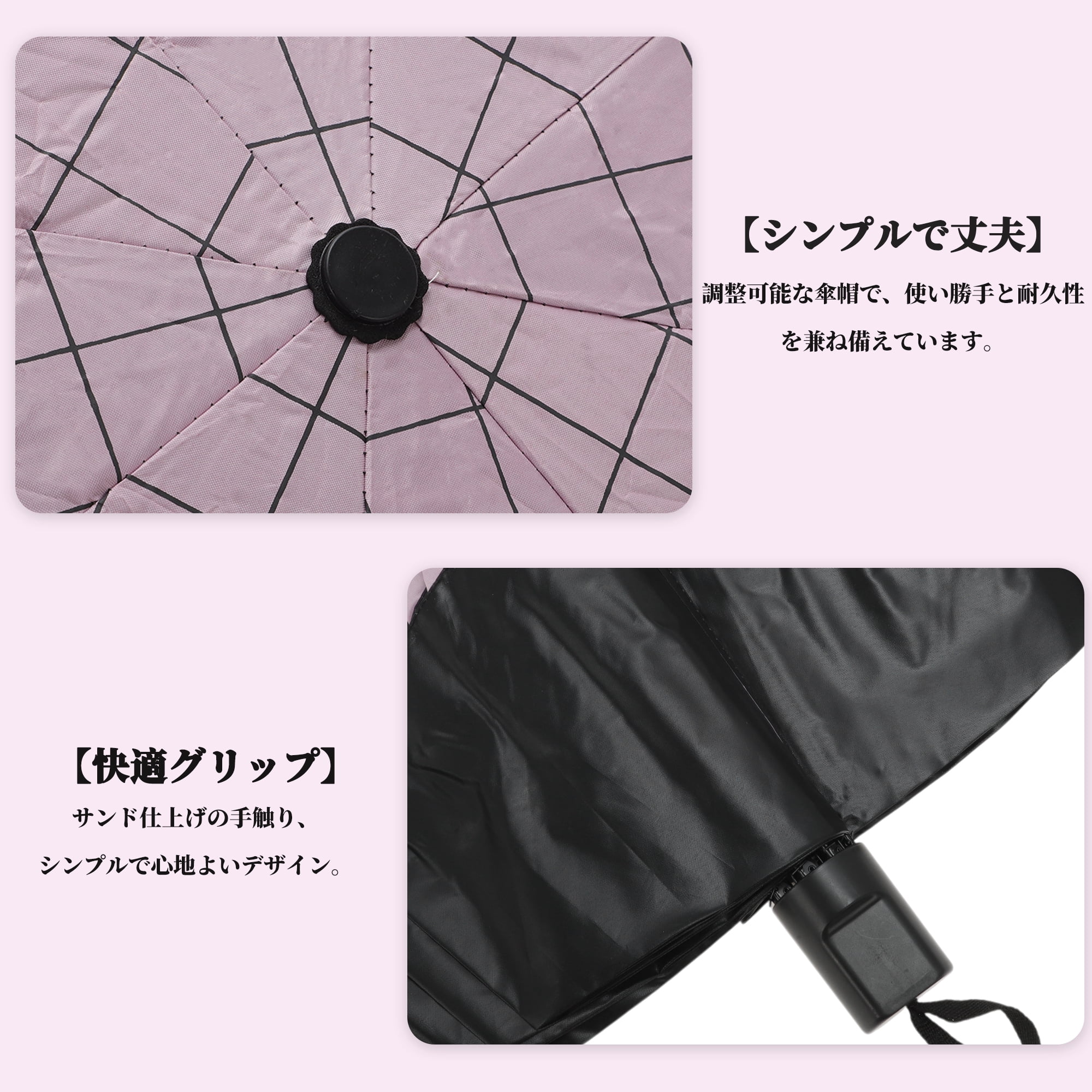 Unique Bargains Portable Manual Open Close Rain Windproof  Umbrella Pink