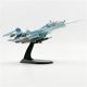 thumbnail image 1 of Modelo de Avión SU35 a escala 1/100 Hugo Avión de juguete regalos para adultos colecciones, 1 of 10