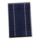 thumbnail image 3 of Mini cargador de batería portátil del módulo de energía del panel solar del polisilicio de 4.2W 12V, 3 of 10