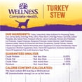 thumbnail image 5 of Wellness Complete Health Stew Adult Canned Wet Dog Food, Grain Free, Natural, Turkey Recipe, 12.5 oz, Pack of 12 Cans, 5 of 7
