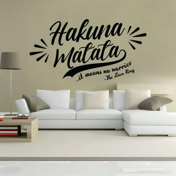 Cursive Hakuna Matata - No Worries The Lion King Movie Quote Vinyl Wall Decal Wall Decoration Wall Art Design For Home Nursery Room Bedroom Living Room Wall Art Sticker Décor Design Size (20x20 inch)