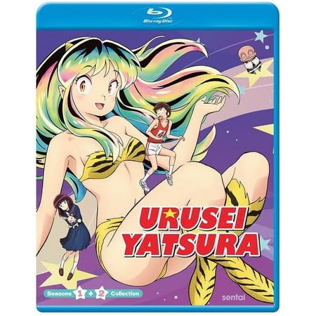 Urusei Yatsura: Season 1 And 2 Collection (Blu-ray) Sentai Anime