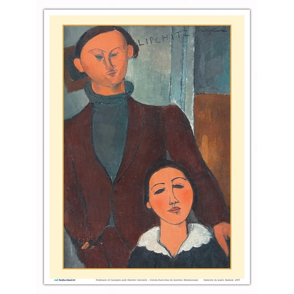 Portrait of Jacques and Berthe Lipchitz - From an Original Color Painting by Amedeo Modigliani c.1916 - Master Art Print (Unframed) 9in x 12in